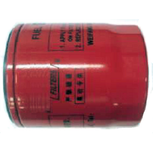 SECONDARY FUEL FILTER